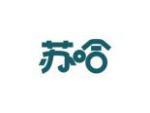 苏哈