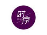 时序