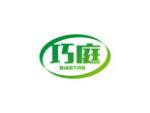 巧庭