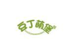 豆丁萌堡