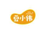 豆小伟