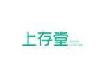 上存堂