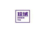 珍域