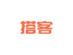 搭客