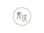 素伏