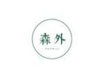 森外