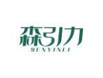 森引力