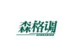 森格调