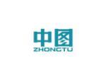 中图