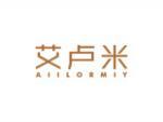 艾卢米 AIILORMIY