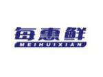 每惠鲜