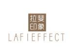 拉斐印象 LAFIEFFECT