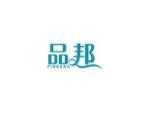 品邦