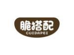 脆搭配