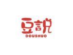 豆说