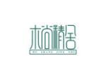 木尚精舍