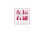 左坛右罐