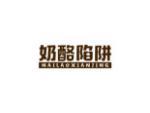 奶酪陷阱