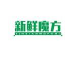 新鲜魔方