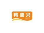 鸭鼎兴