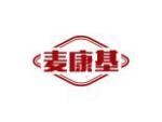 麦康基