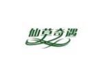 仙草奇遇