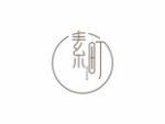 素町