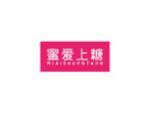 蜜爱上糖