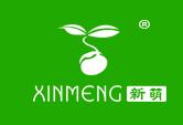 新萌