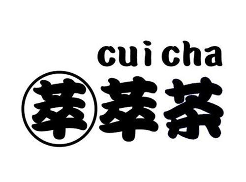萃萃茶 CUI CHA