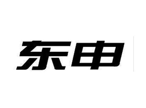 东申