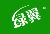 绿翼