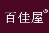 百佳屋