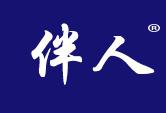 伴人