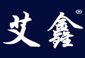 艾鑫