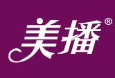 美播