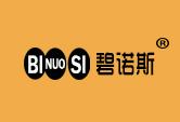 碧诺斯