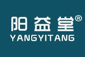 阳益堂