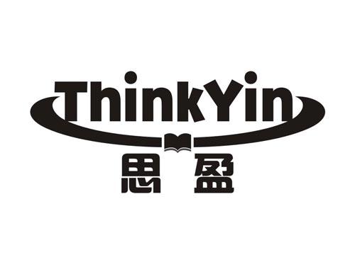 思盈thinkyin