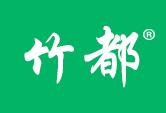 竹都