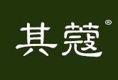 其蔻