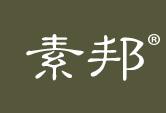 素邦