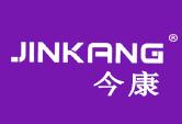 今康