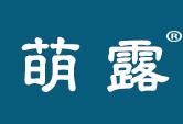 萌露