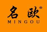 名欧