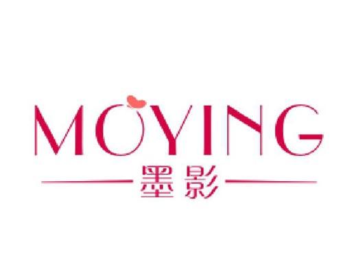 墨影