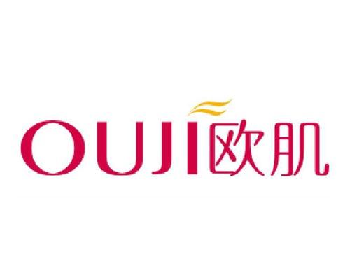 欧肌