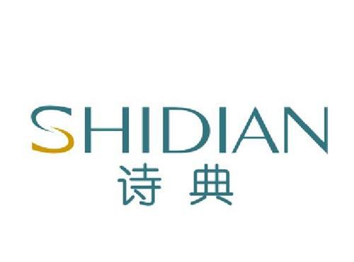 诗典