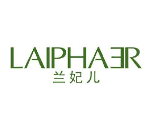 兰妃儿LAIPHER