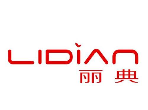 丽典